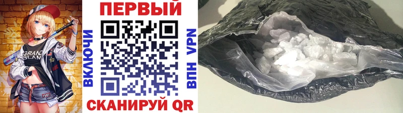 АМФЕТАМИН 97%  omg ТОР  Бородино 