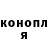 ЭКСТАЗИ Cube Nikolay Fokin