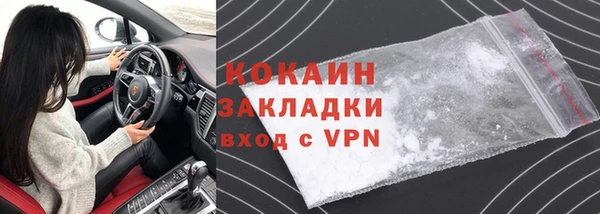 гидропоника Баксан
