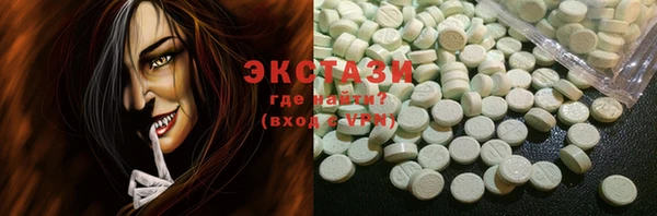 гидропоника Баксан