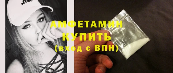 эйфоретик Балабаново