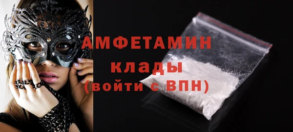 эйфоретик Балабаново