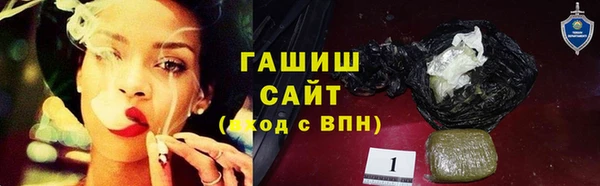 эйфоретик Балабаново