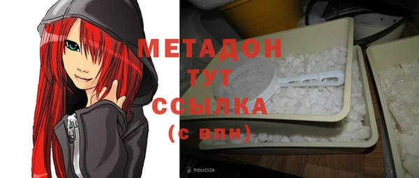 эйфоретик Балабаново