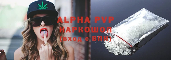 гидропоника Баксан