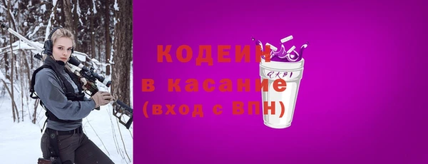 эйфоретик Балабаново