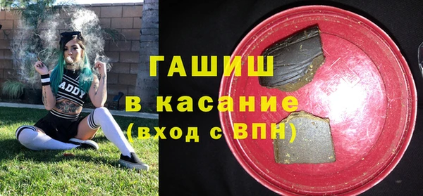 эйфоретик Балабаново