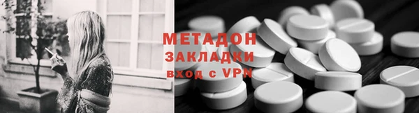 гидропоника Баксан
