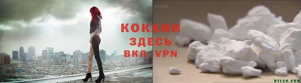 эйфоретик Балабаново