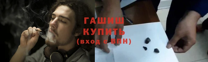 эйфоретик Балабаново