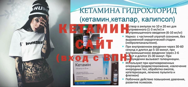гидропоника Баксан