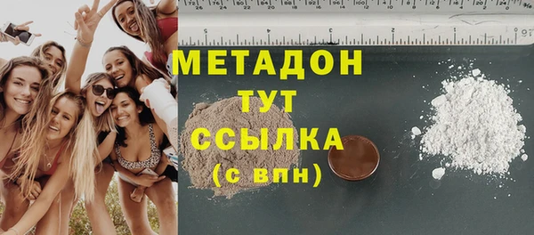 гидропоника Баксан
