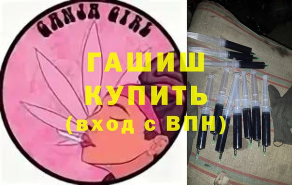 гидропоника Баксан