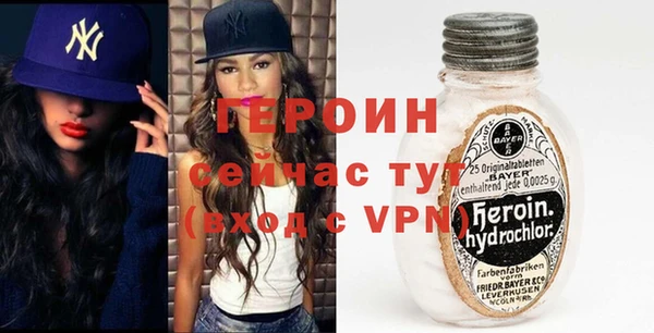 гидропоника Баксан