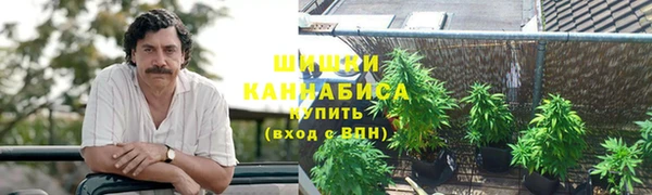 эйфоретик Балабаново