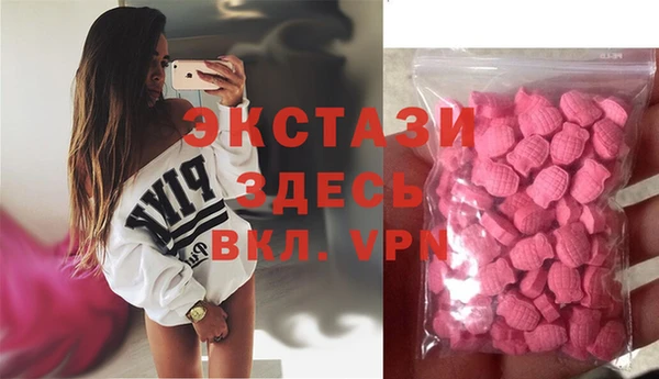 гидропоника Баксан