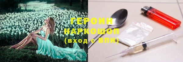 гидропоника Баксан