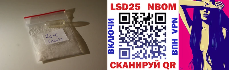 ЛСД экстази кислота  купить закладку  ссылка на мегу как войти  Бородино 
